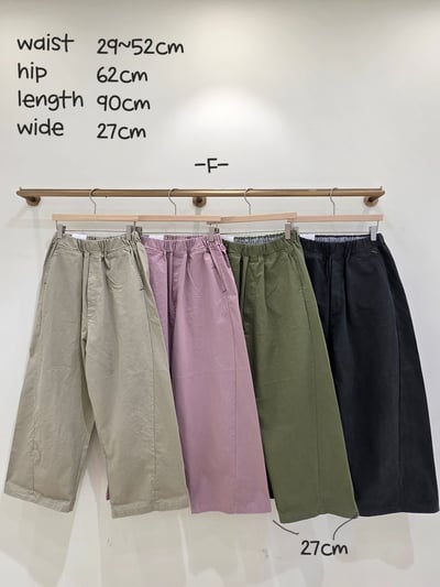 鬆緊腰水洗休閒褲 26310158