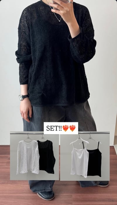 微透感兩件上衣 26313151