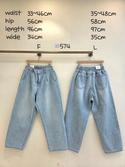 #574壓褶丹寧褲 26310135