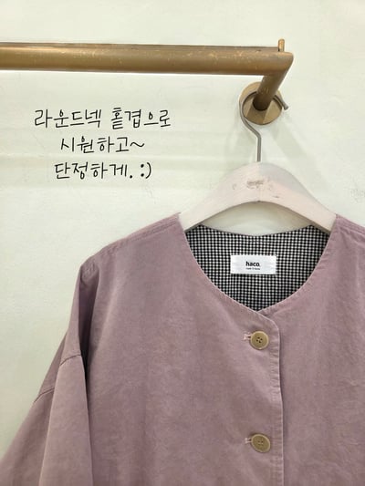 圓領大口袋外 26310077