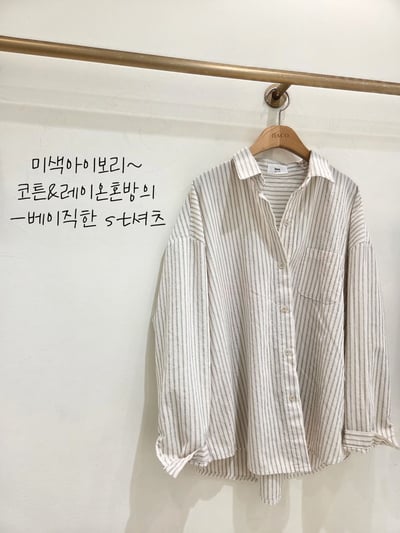 單口袋直條紋衫 26310017