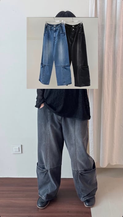 口袋設計款丹寧褲 26313191