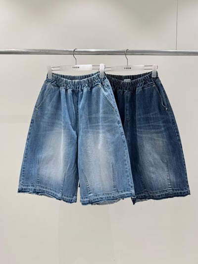 磨白毛邊丹寧褲 26313055