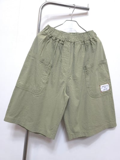 鬆緊腰洗滌休閒褲 260320033