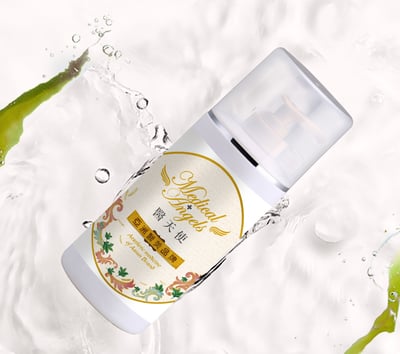 鼠尾草長效保濕乳液(沙貨)1