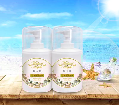 水顏輕透防曬乳SPF50/★★★★ UVA/UVB(沙貨)1