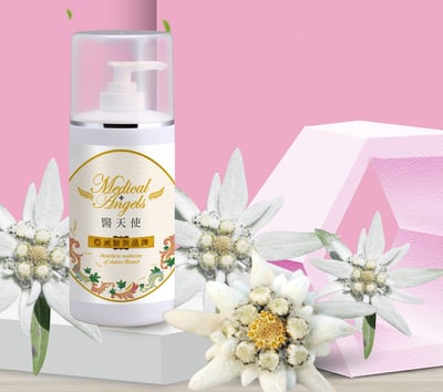 雪絨花水漾保濕肌活露(沙貨)1