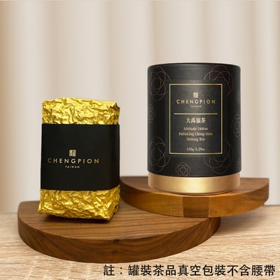 大禹嶺茶-蘭桂花香1