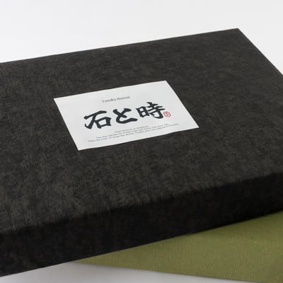 【官網限定】枯山水キッﾄ．紋理厚紙覆飾服務｜岩墨 /鶸茶4
