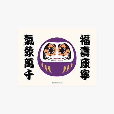 加購卡片｜Custom Greeting Cards13