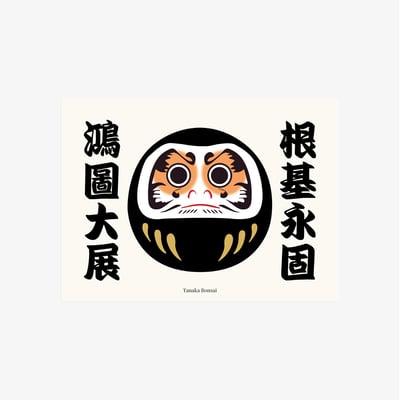 加購卡片｜Custom Greeting Cards11