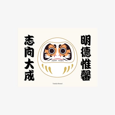 加購卡片｜Custom Greeting Cards9