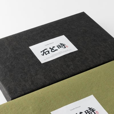 【官網限定】枯山水キッﾄ．紋理厚紙覆飾服務｜岩墨 /鶸茶2