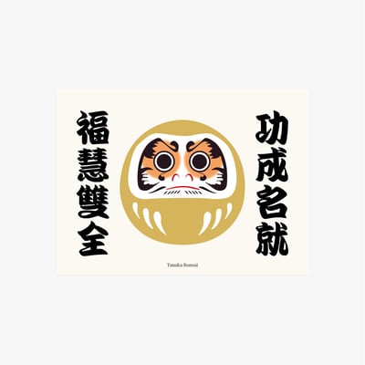 加購卡片｜Custom Greeting Cards10