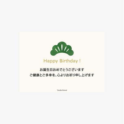 加購卡片｜Custom Greeting Cards7