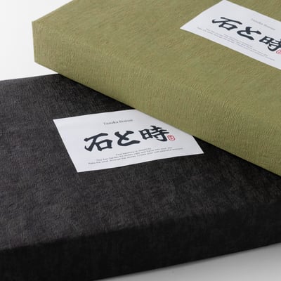 【官網限定】枯山水キッﾄ．紋理厚紙覆飾服務｜岩墨 /鶸茶3
