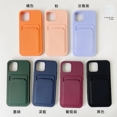 【買殼送桌布】可愛到想放進口袋的寵物插卡訂製殼6