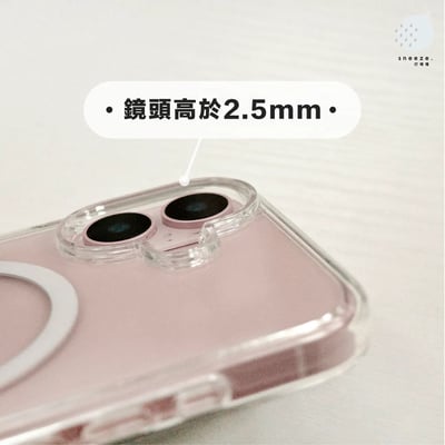 【獨家】圈圈我的MBTI老娘用不爛訂製MagSafe殼6