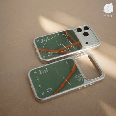 Hakuna Matata沒有煩惱憂慮3