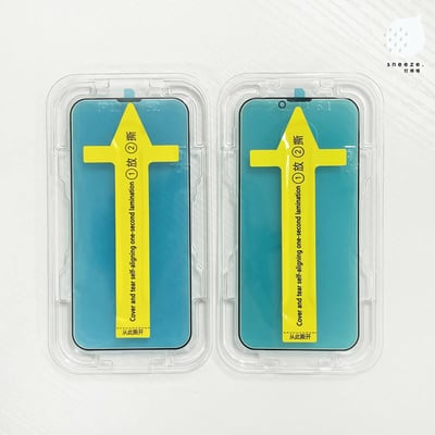 【貼膜神器】絕對不歪膜6