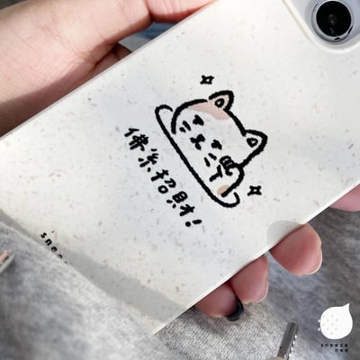 【獨家】佛系招財貓5