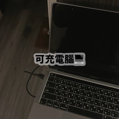 【7/9~7/13號限時特價】100%日常快充充電線5