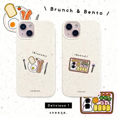 【獨家】Yumyum便當&早午餐1