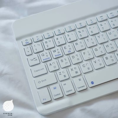 粉嫩嫩隨拿隨走的藍牙鍵盤5