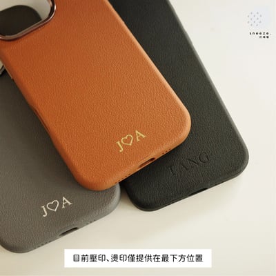 加購刻骨銘心壓印