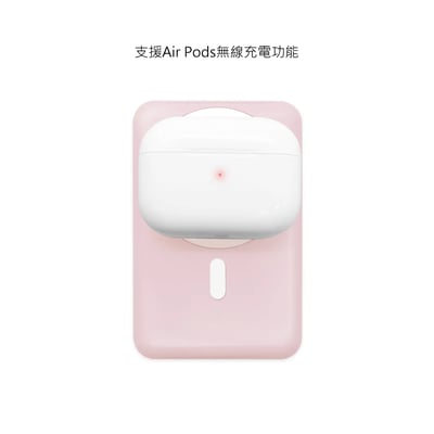 酷洛米我與巴庫磁吸無線行動電源7