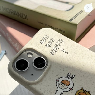 【獨家】Are You Happy?5