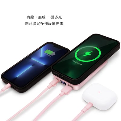 酷洛米我與巴庫磁吸無線行動電源4