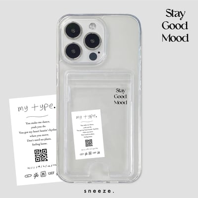 【獨家】My type洗標透透插卡殼1