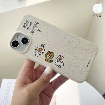 【獨家】Are You Happy?2