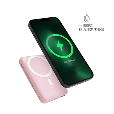 酷洛米我與巴庫磁吸無線行動電源2