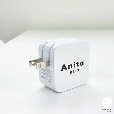 Easy姓名生日訂製快充充電頭6