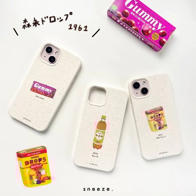 【獨家】焦糖抹茶星冰樂環保殼(複製)1