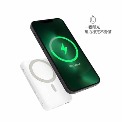 布丁狗小夥伴們磁吸無線行動電源3