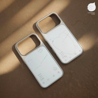 Hakuna Matata沒有煩惱憂慮2