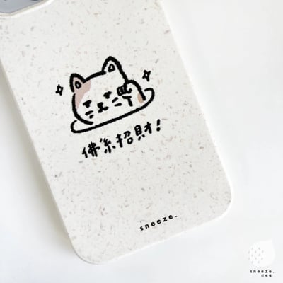 【獨家】佛系招財貓4