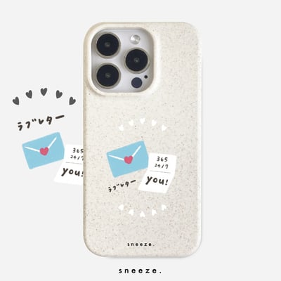 【獨家】365/24/7藍色情書環保殼1