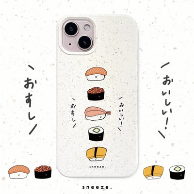 【獨家】蘇西五兄弟環保殼1