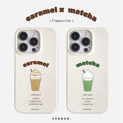 【獨家】焦糖抹茶星冰樂環保殼1