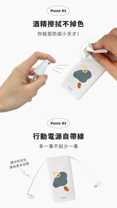 【獨家】ORANGE!大橘大利!14