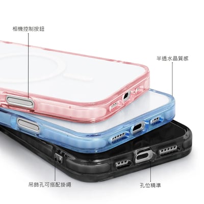 吉伊卡哇比耶MagSafe磁吸殼3