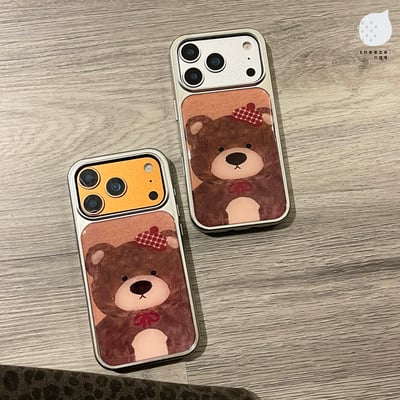 是一隻大熊熊殼2