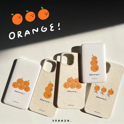 【獨家】ORANGE!大橘大利!1