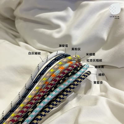 超速配掛繩組合［掛繩+掛片］15