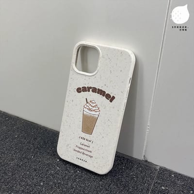 【獨家】焦糖抹茶星冰樂環保殼5