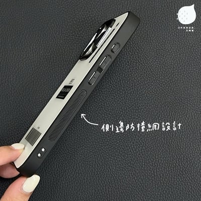 【獨家】霧-長長麵包MagSafe殼3